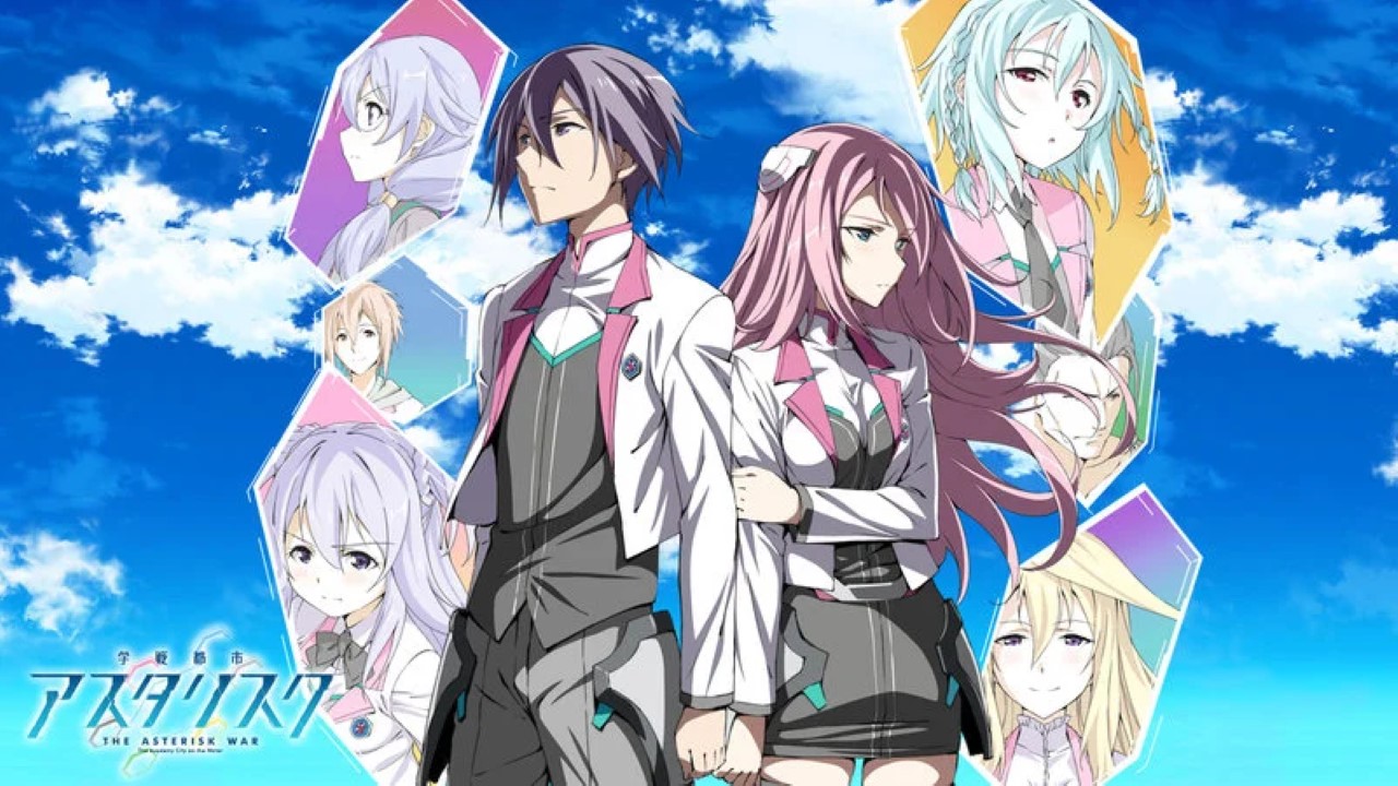 gakusen toshi asterisk