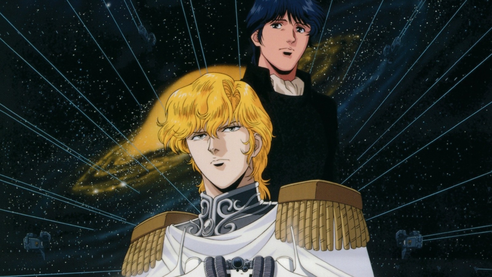 ginga eiyuu densetsu