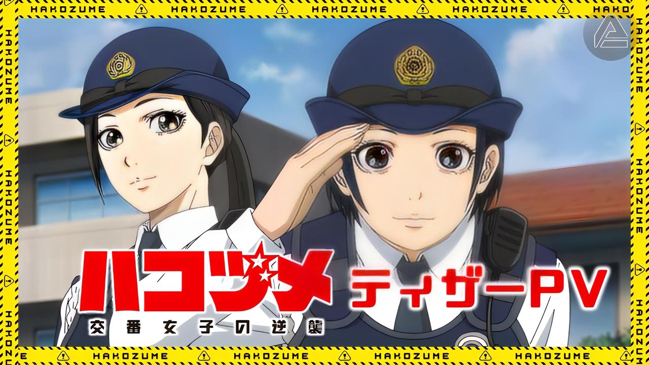 hakozume kouban joshi no gyakushuu