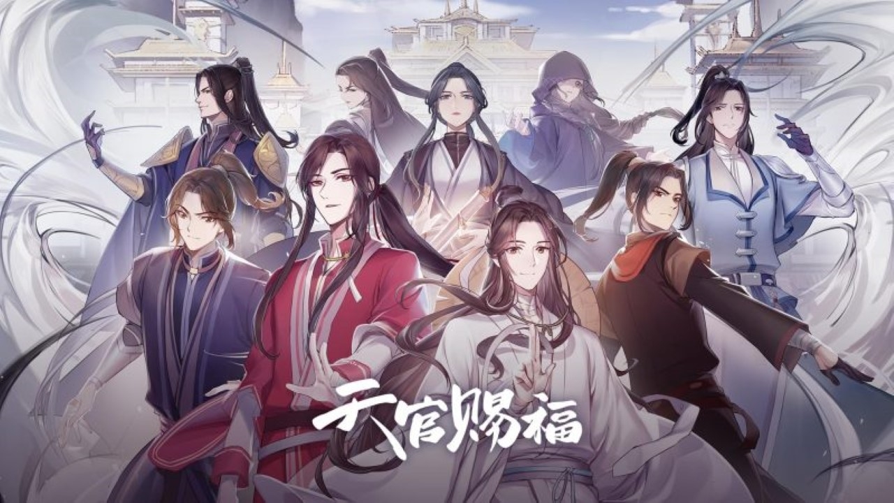 heaven officials blessing