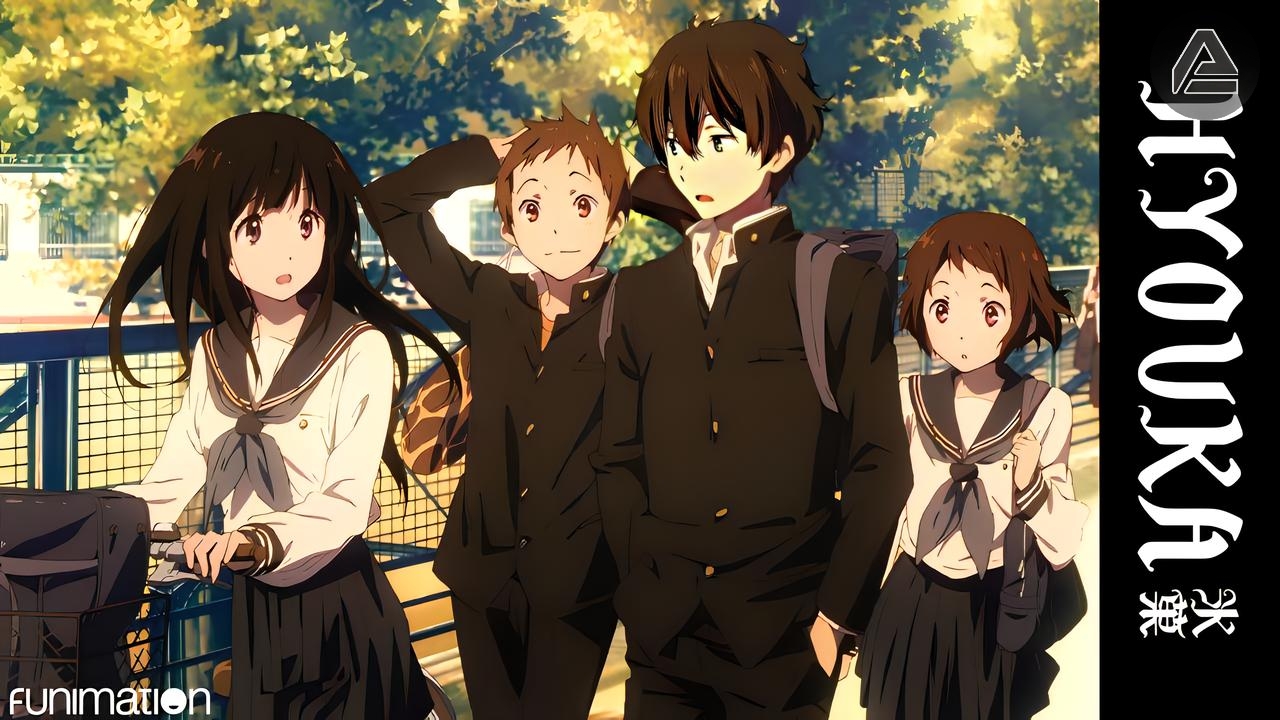 hyouka
