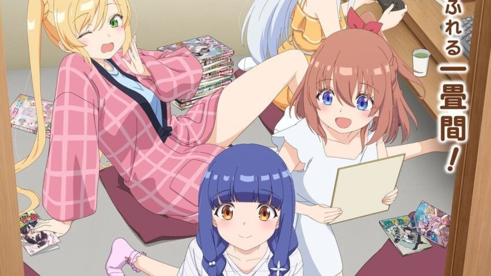 Ichijouma Mankitsu Gurashi!