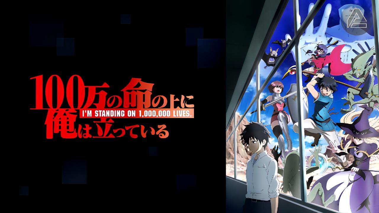 I'm Standing on a Million Lives