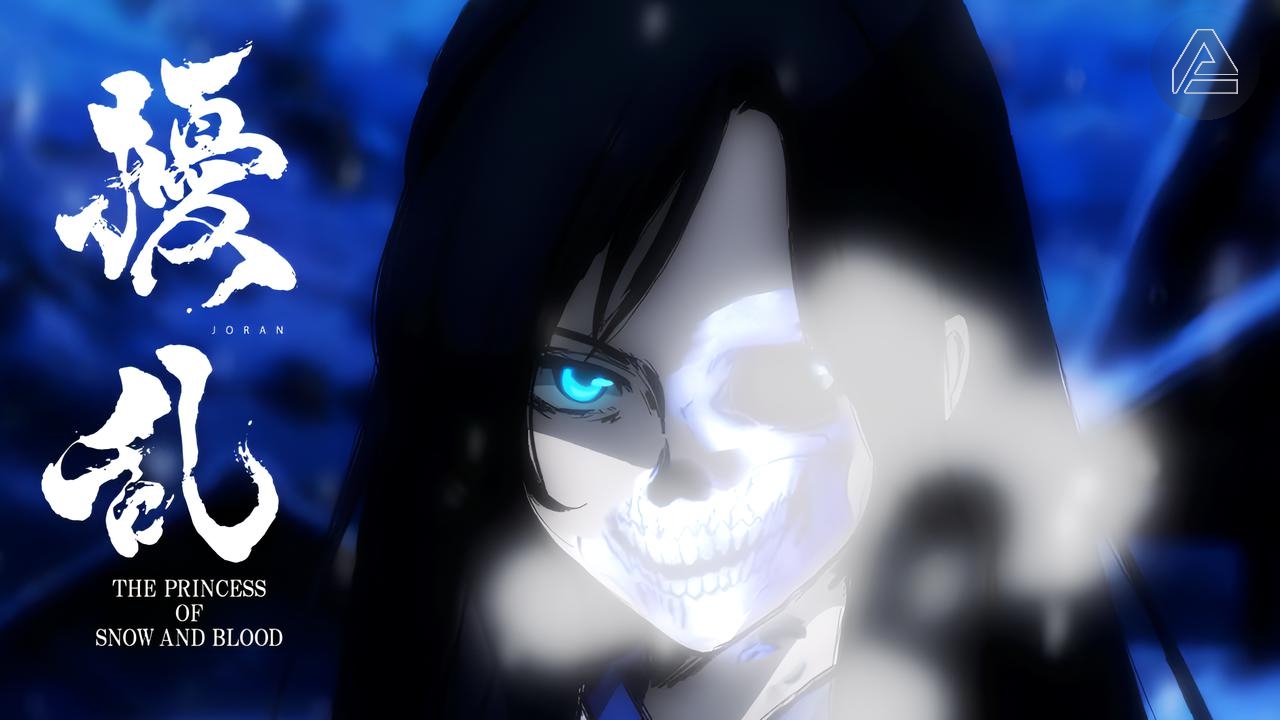 jouran the princess of snow and blood