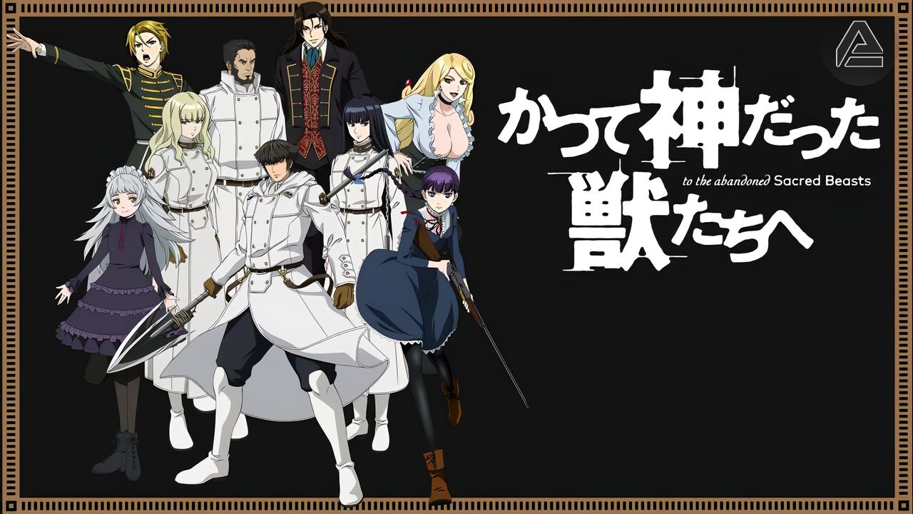 katsute kami datta kemono tachi e