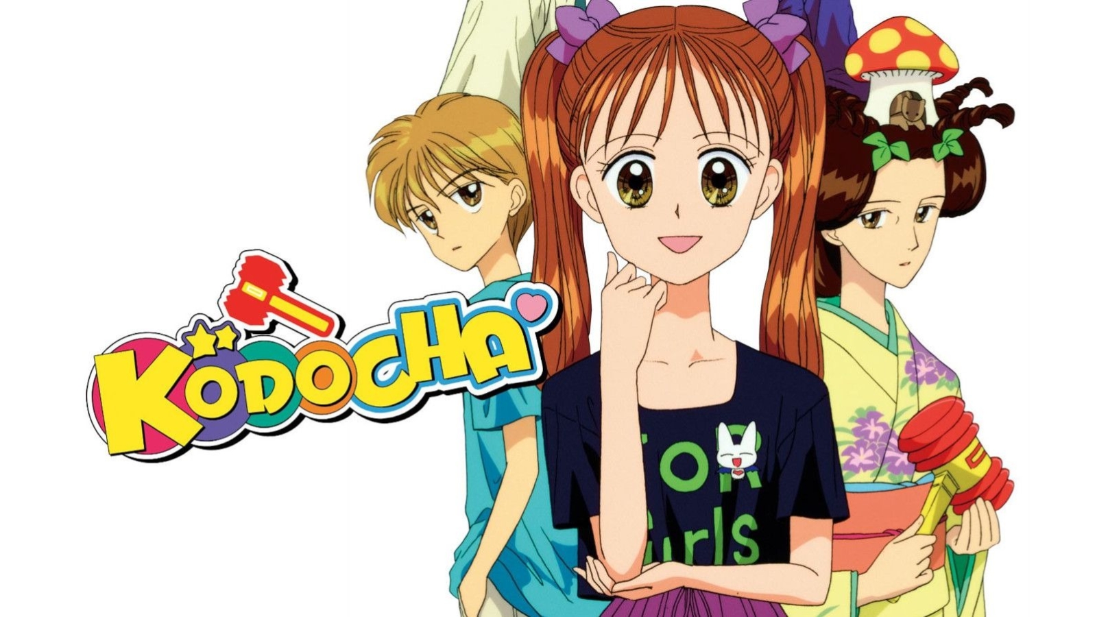 kodocha