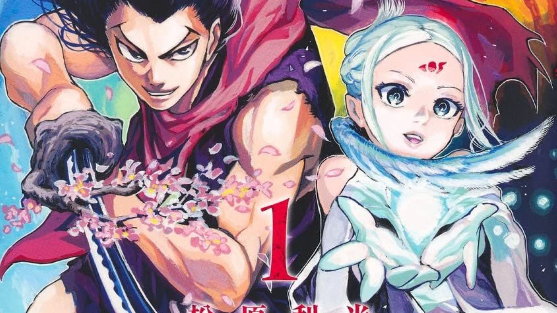 kurogane no valhallian