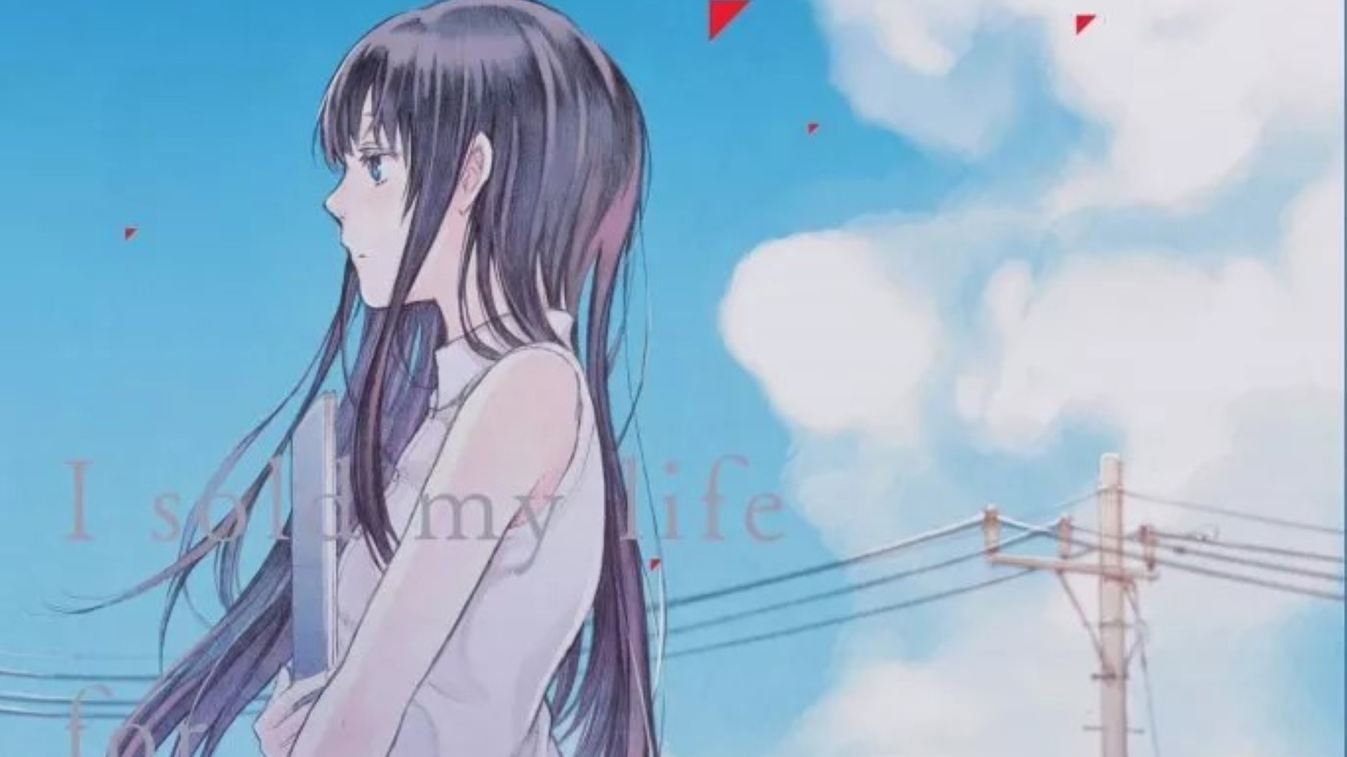 le prix du reste de ma vie