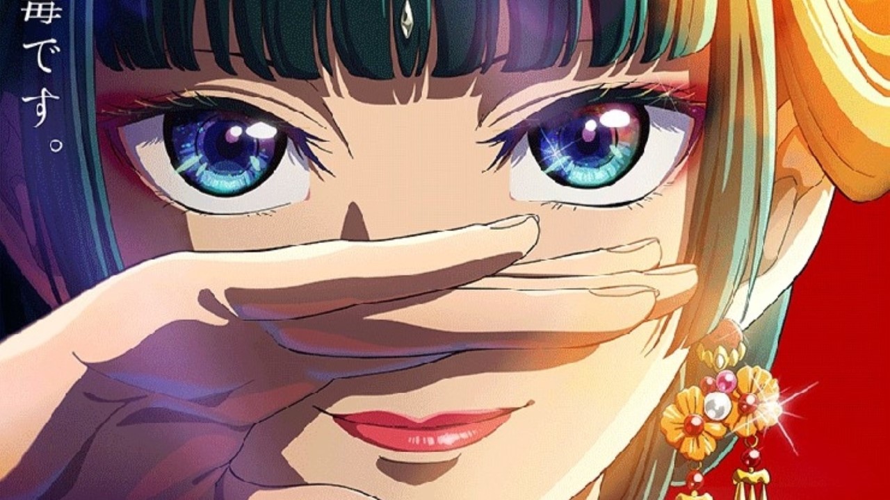 Les Carnets de l'Apothicaire