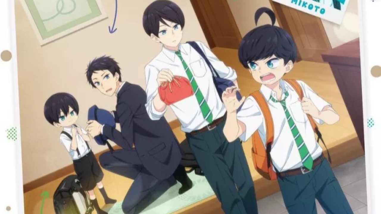 les quatre freres yuzuki