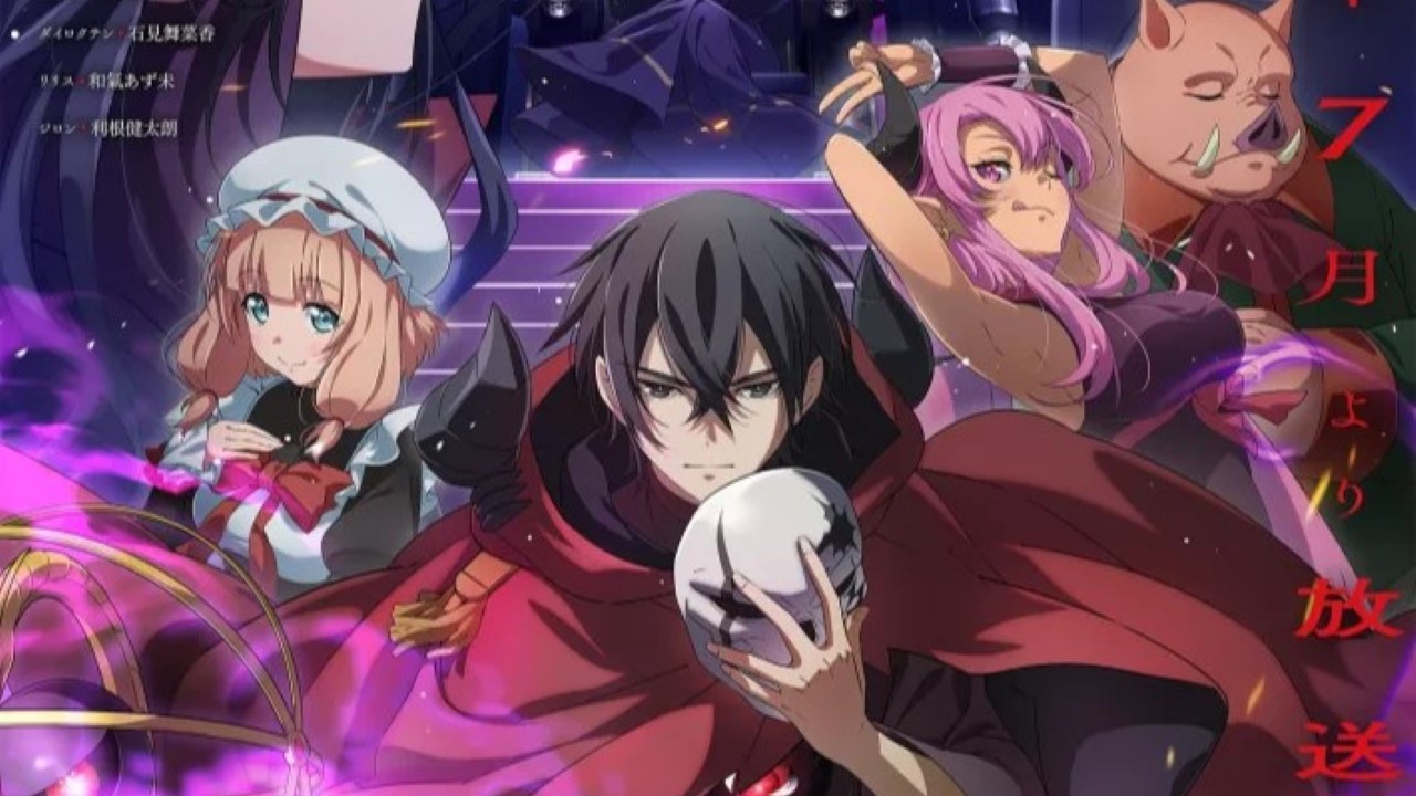 Maou-gun Saikyou no Majutsushi wa Ningen datta