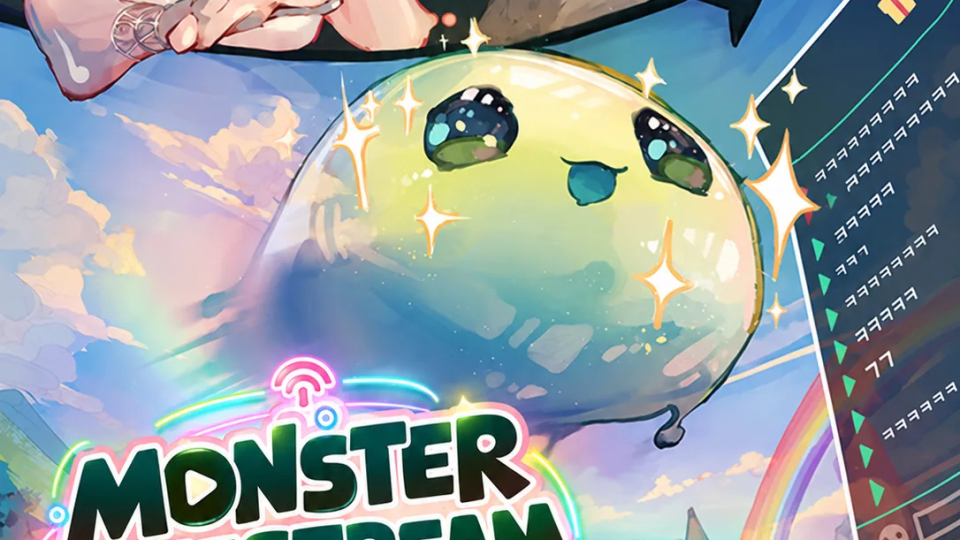 Monster Streaming Star