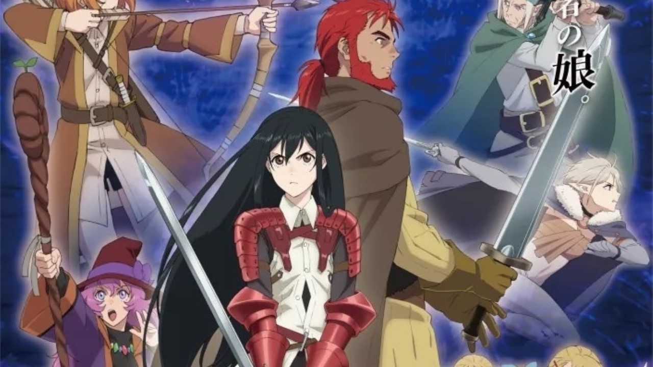 my daughter grew up to rank s adventurer