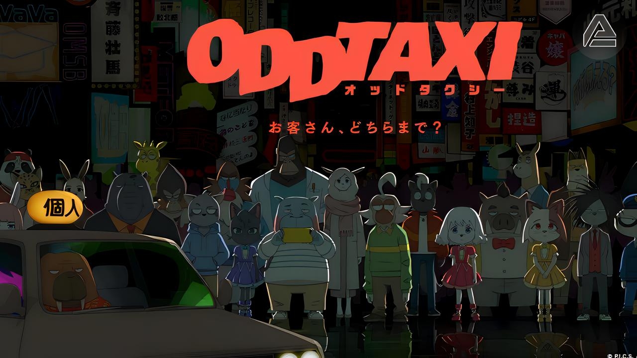 odd taxi