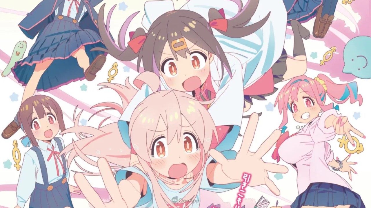 onimai im now your sister