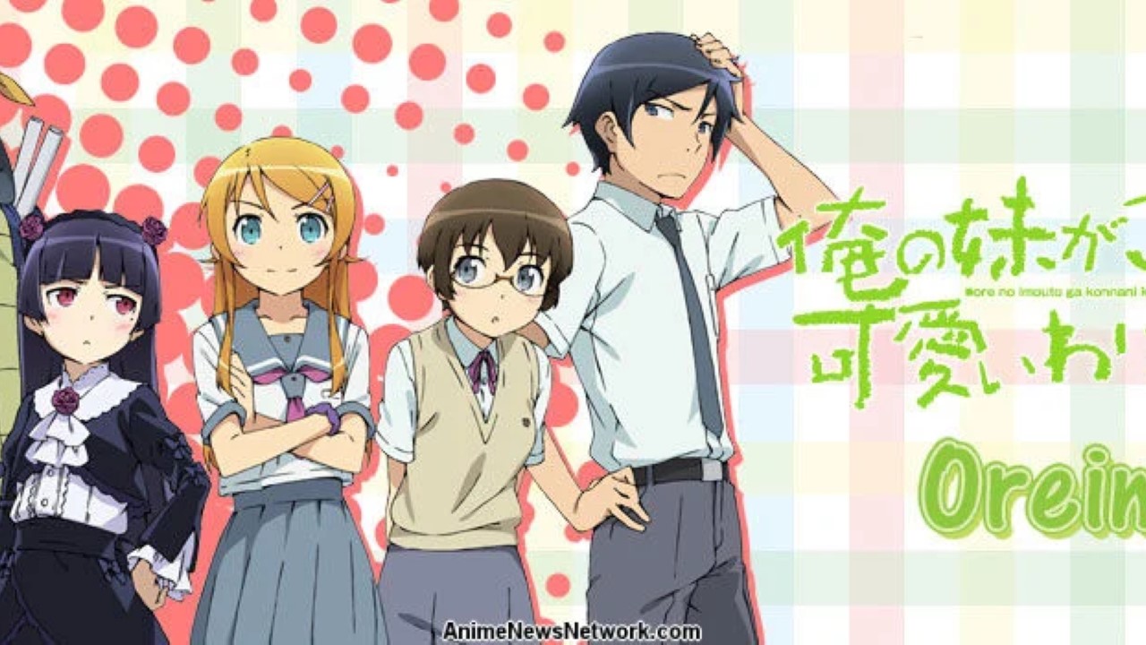 oreimo