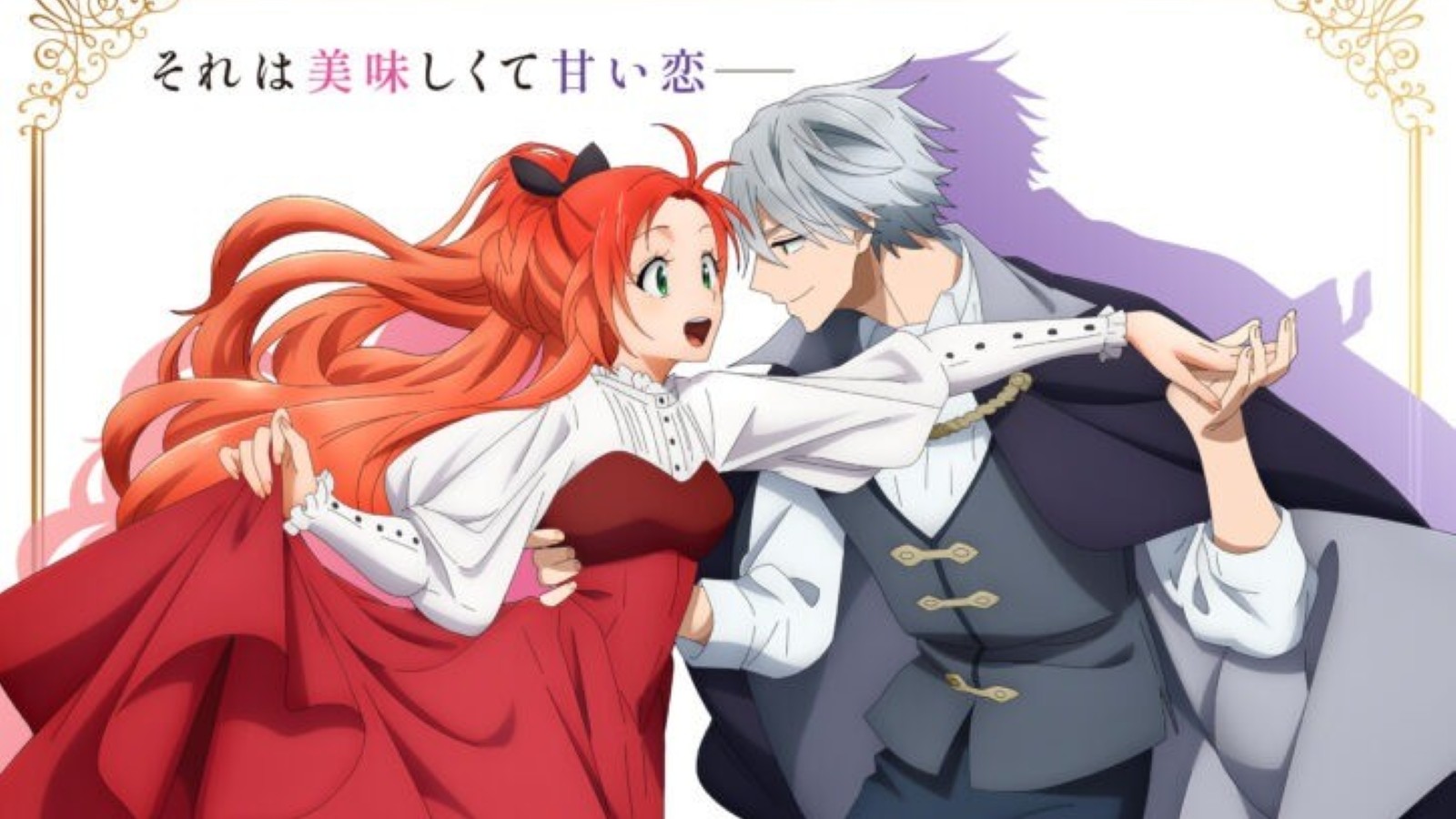 pass the monster meat milady