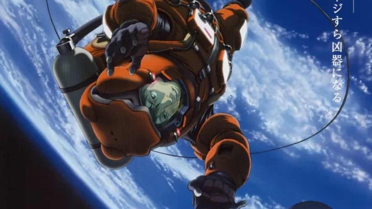 planetes