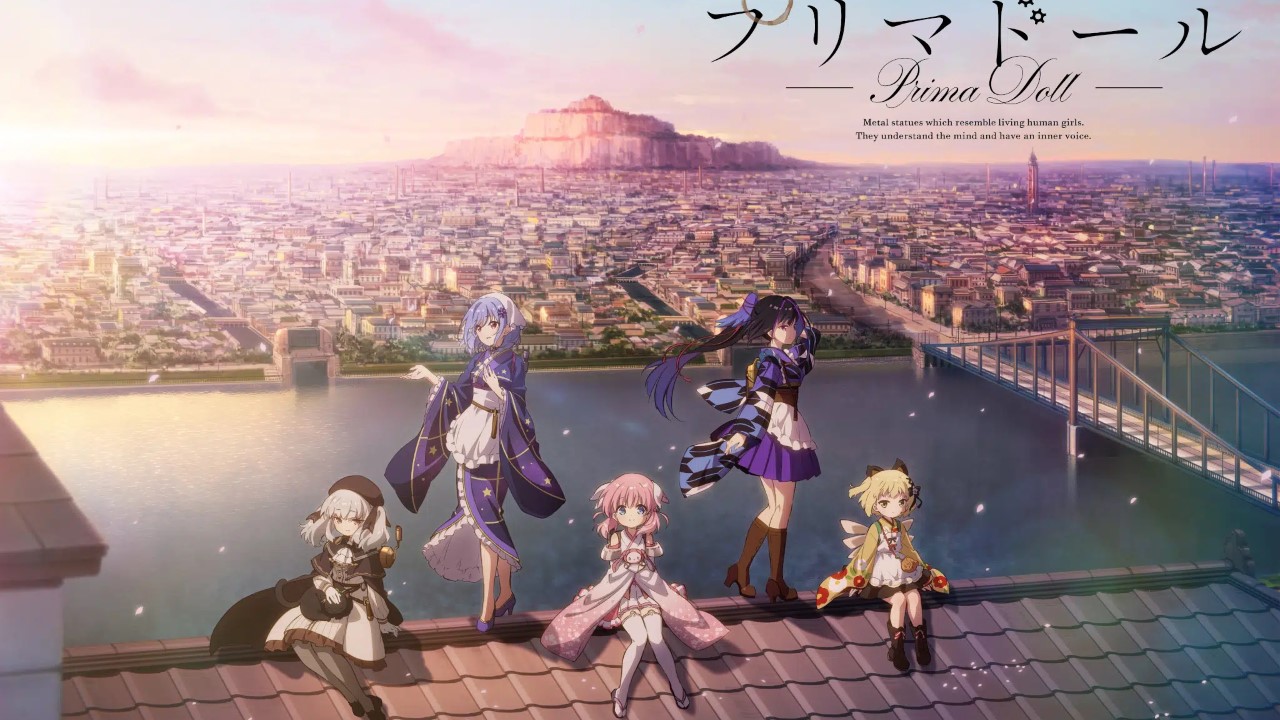 prima doll