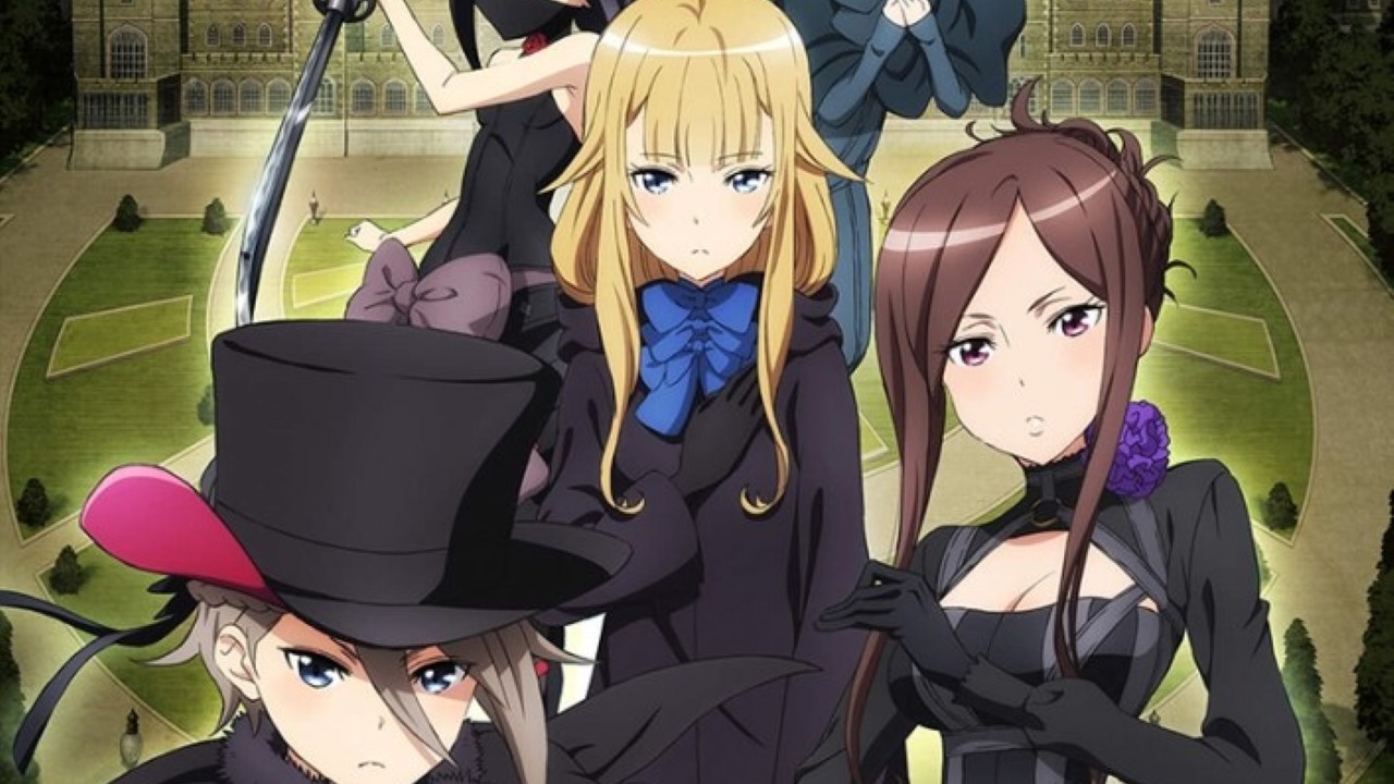 princess principal