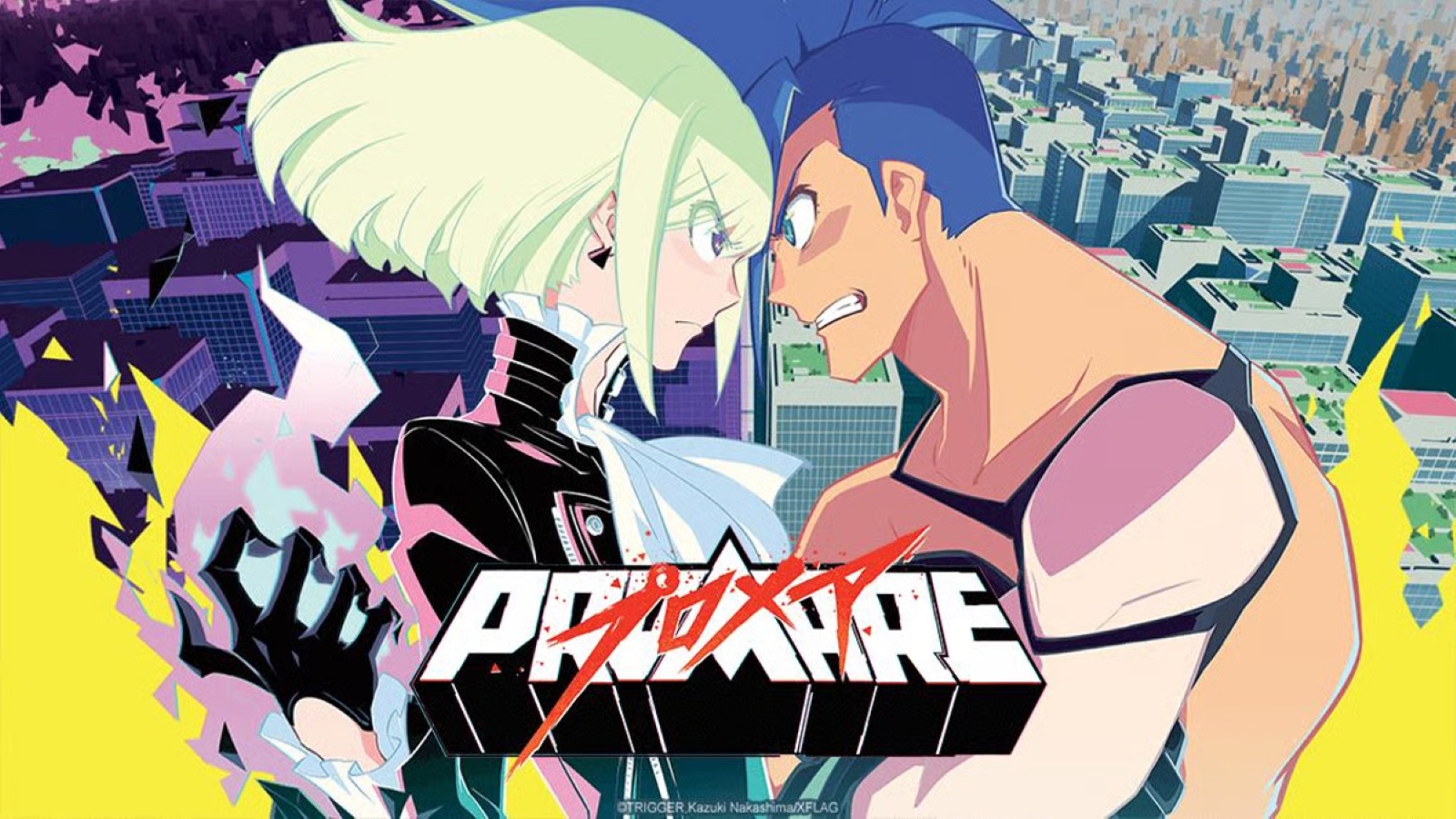 Promare