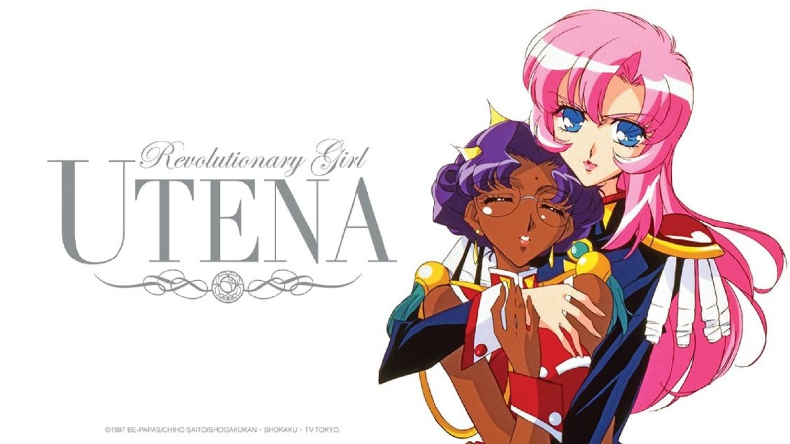 Revolutionary Girl Utena