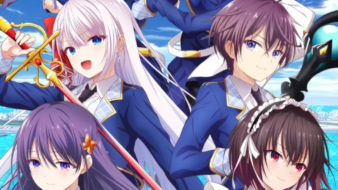 seiken gakuin no maken tsukai