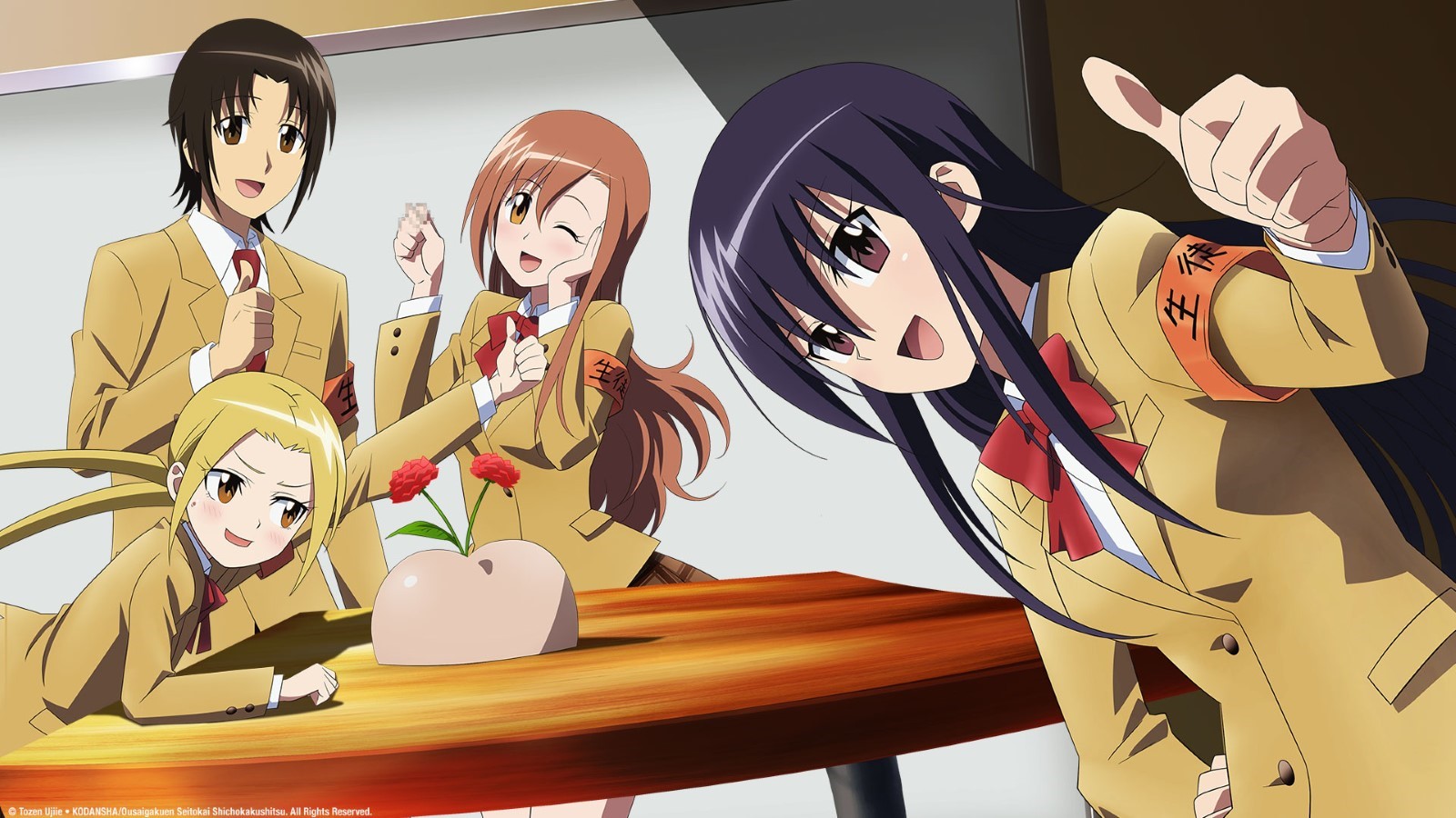 seitokai yakuindomo
