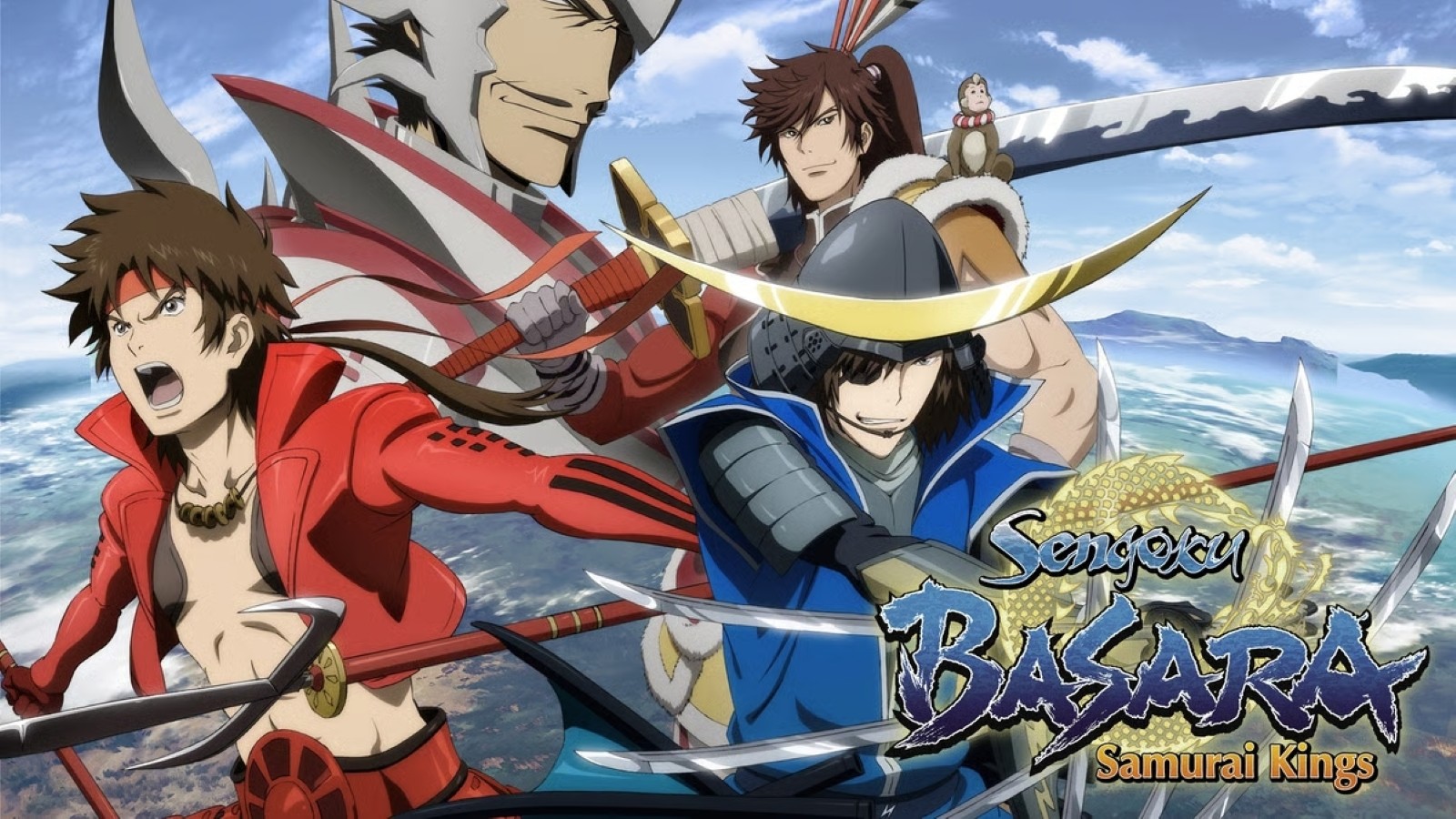 sengoku basara