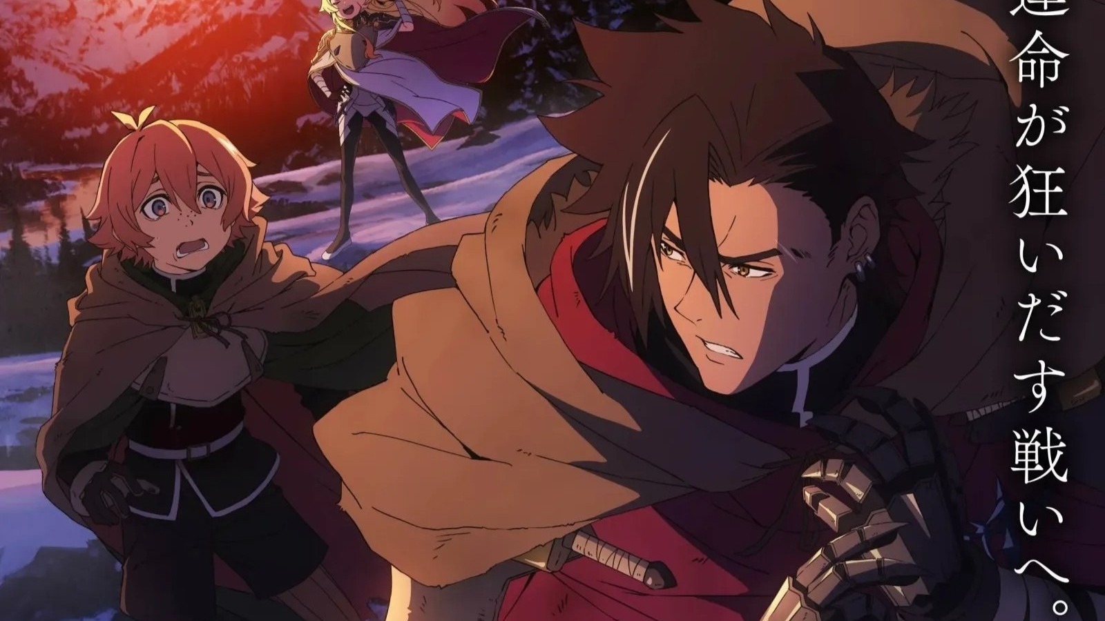 Sentenced to Be a Hero