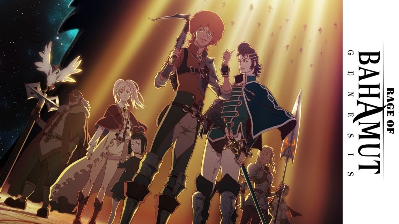 Shingeki no Bahamut