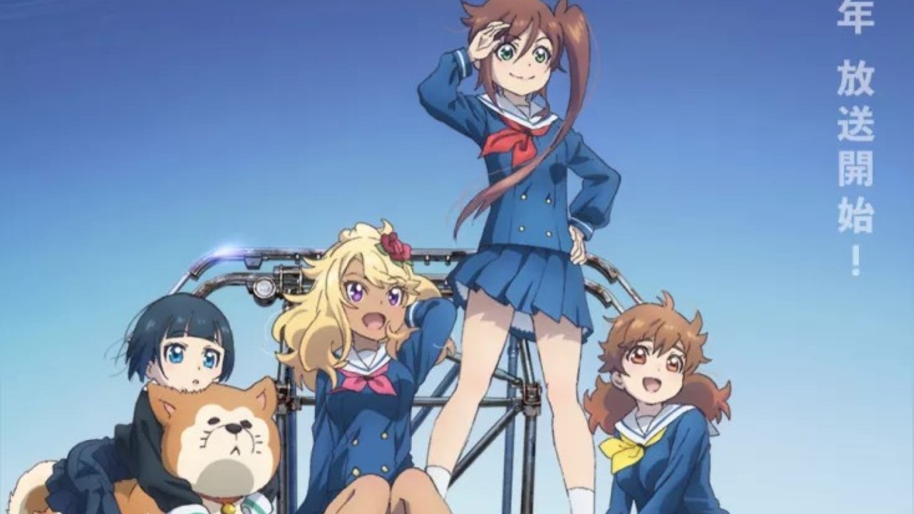 shuumatsu train doko e iku