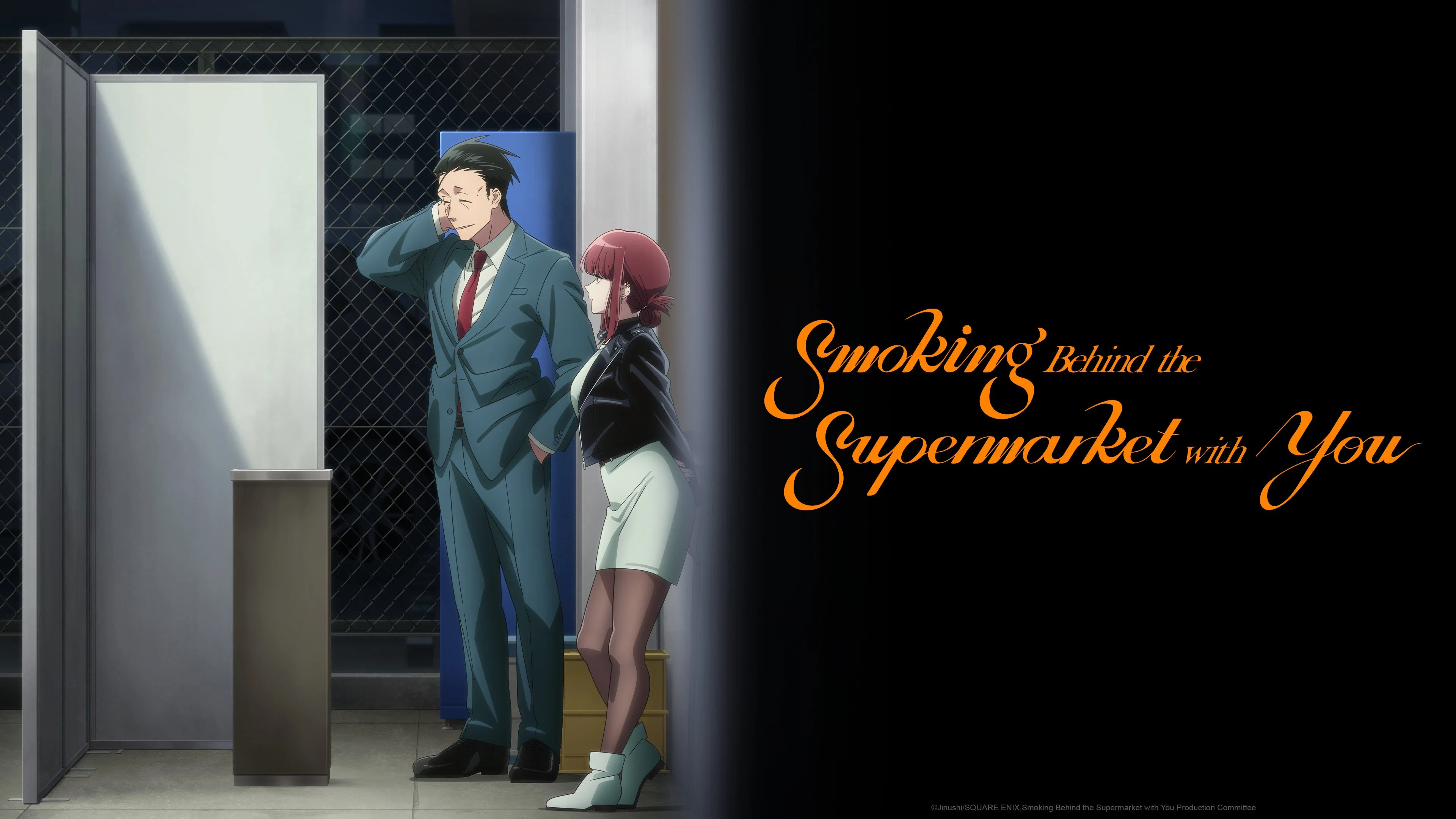 Smoking Behind the Supermarket With You