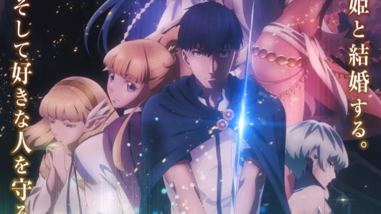 Tales of Wedding Rings