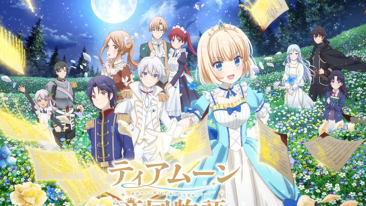 tearmoon empire story