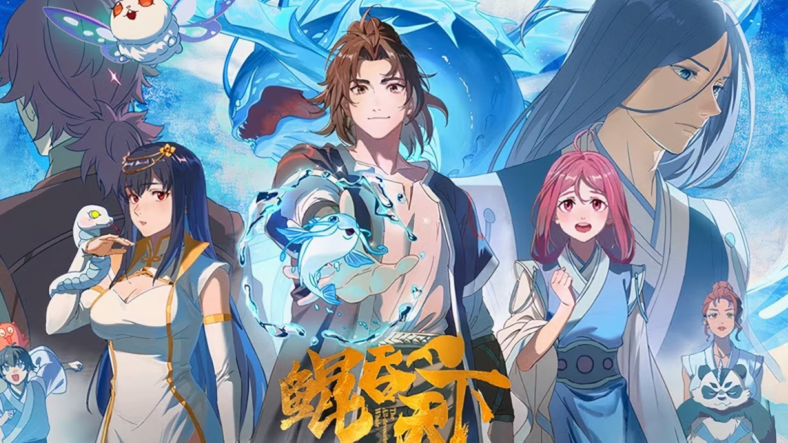 the all devouring whale