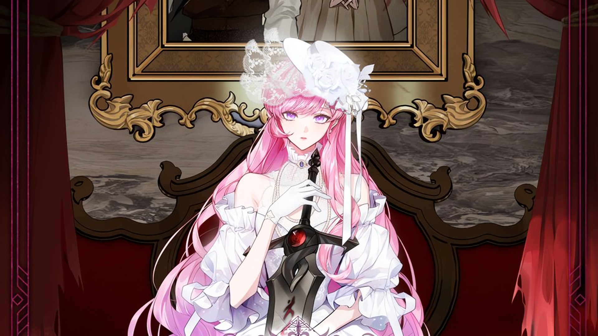 the flower with a sword