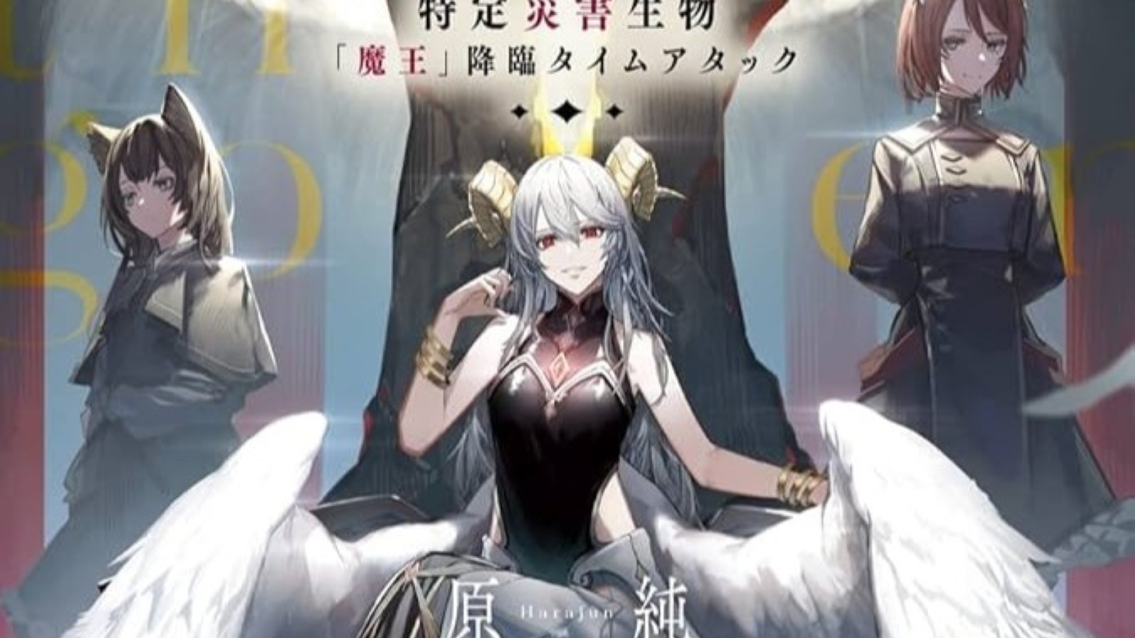 The Golden Experience Point