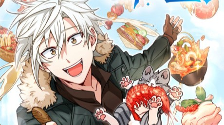 The Gourmet Gamer