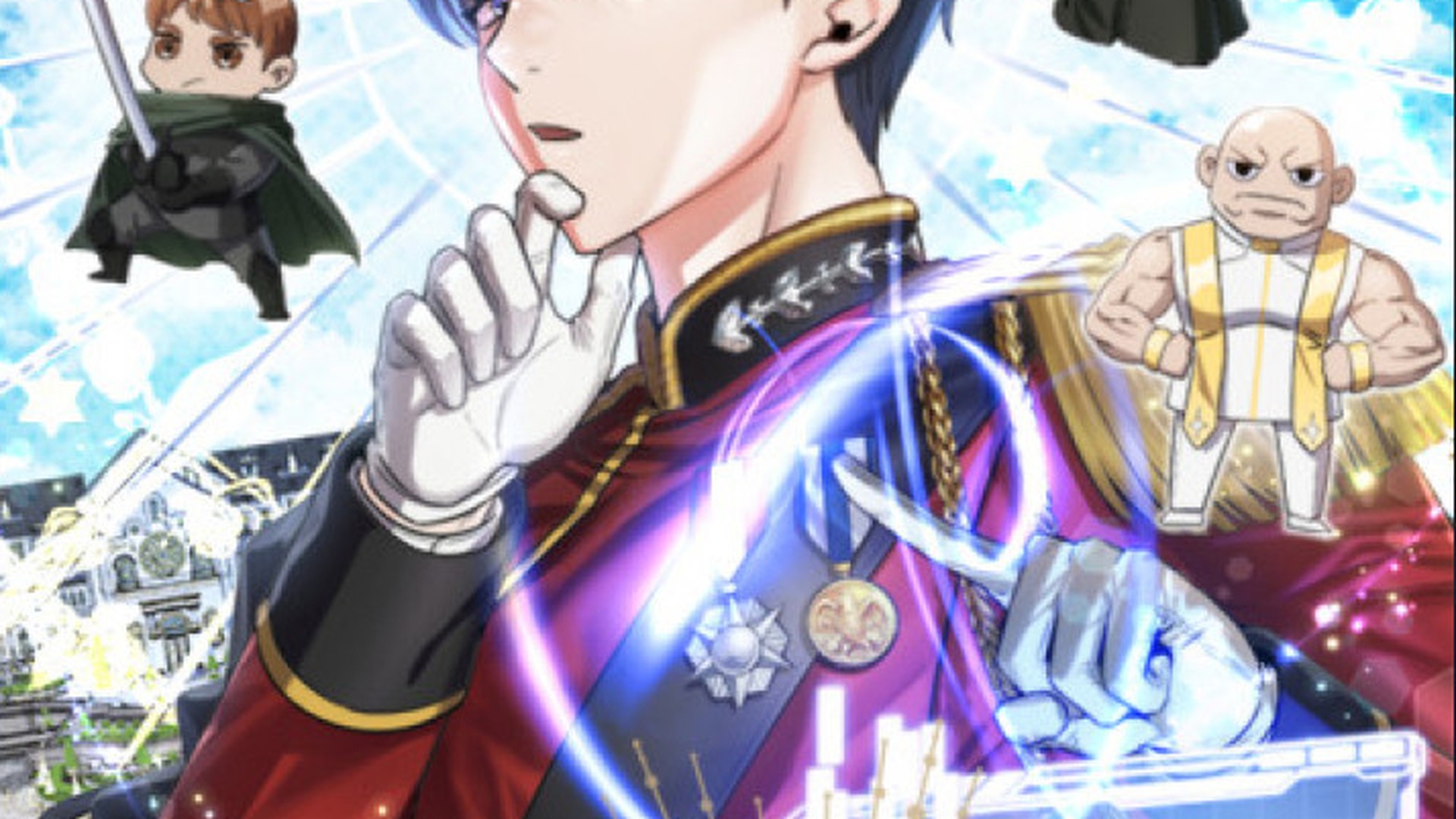 The Hero Became the Duke's Eldest Son