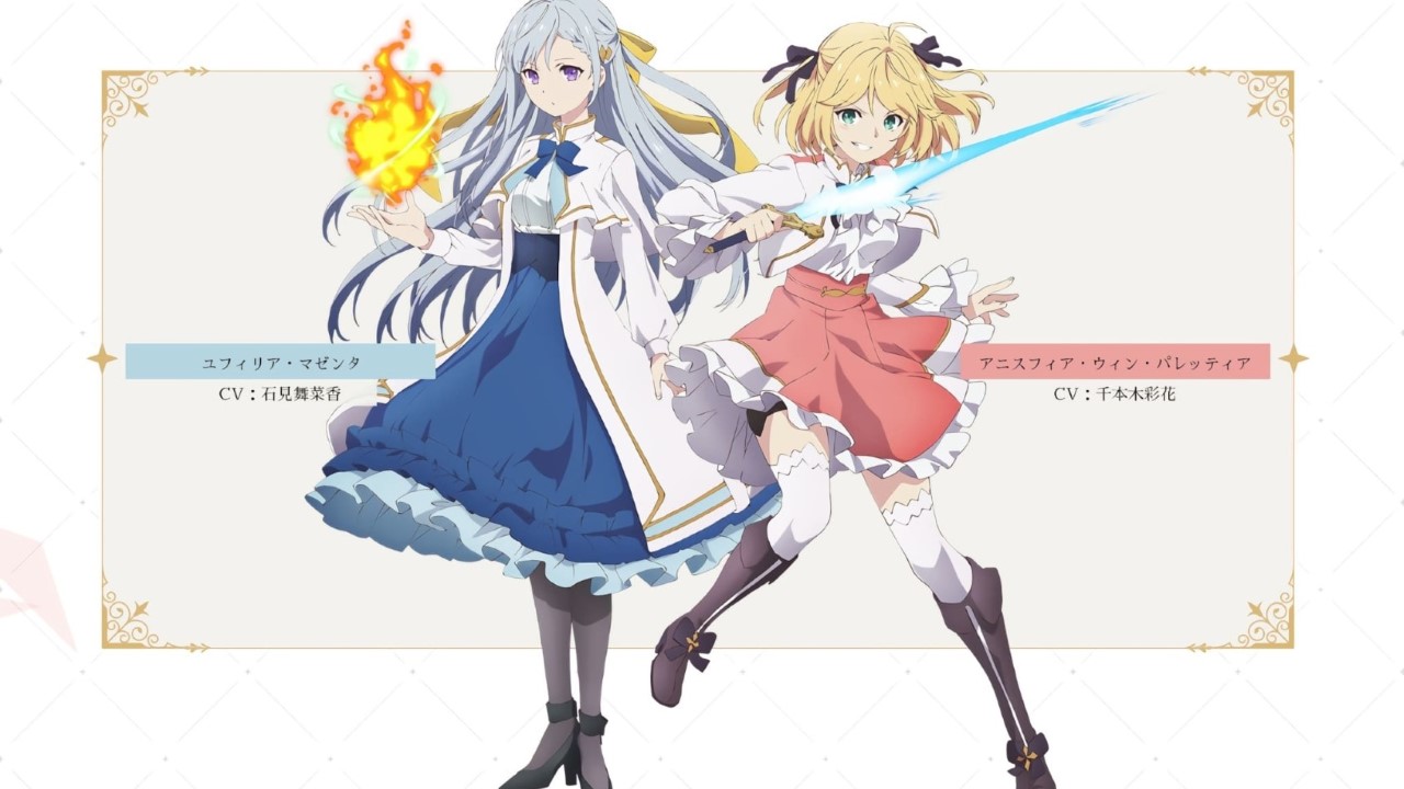 the magical revolution of the reincarnated princess and the genius young lady