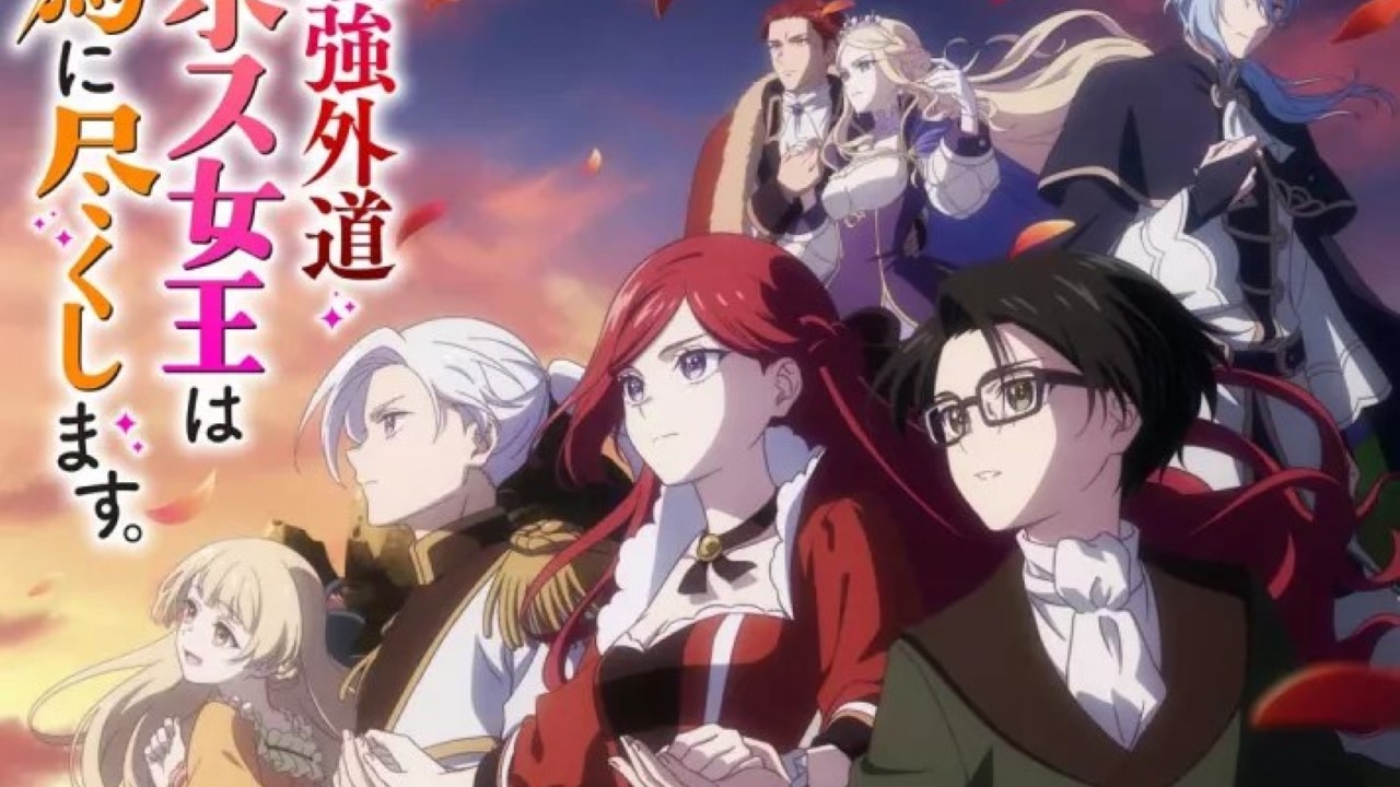 The Most Heretical Last Boss Queen