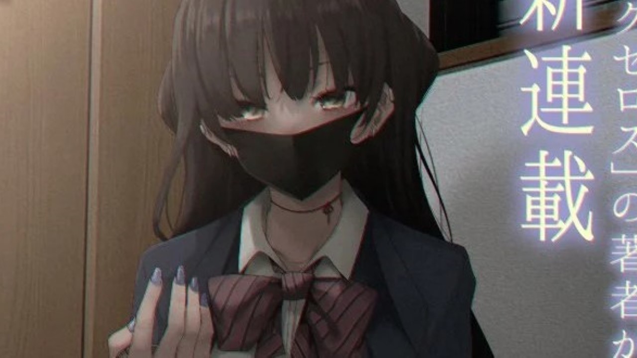 the story of a manga artist confined by a strange high school girl