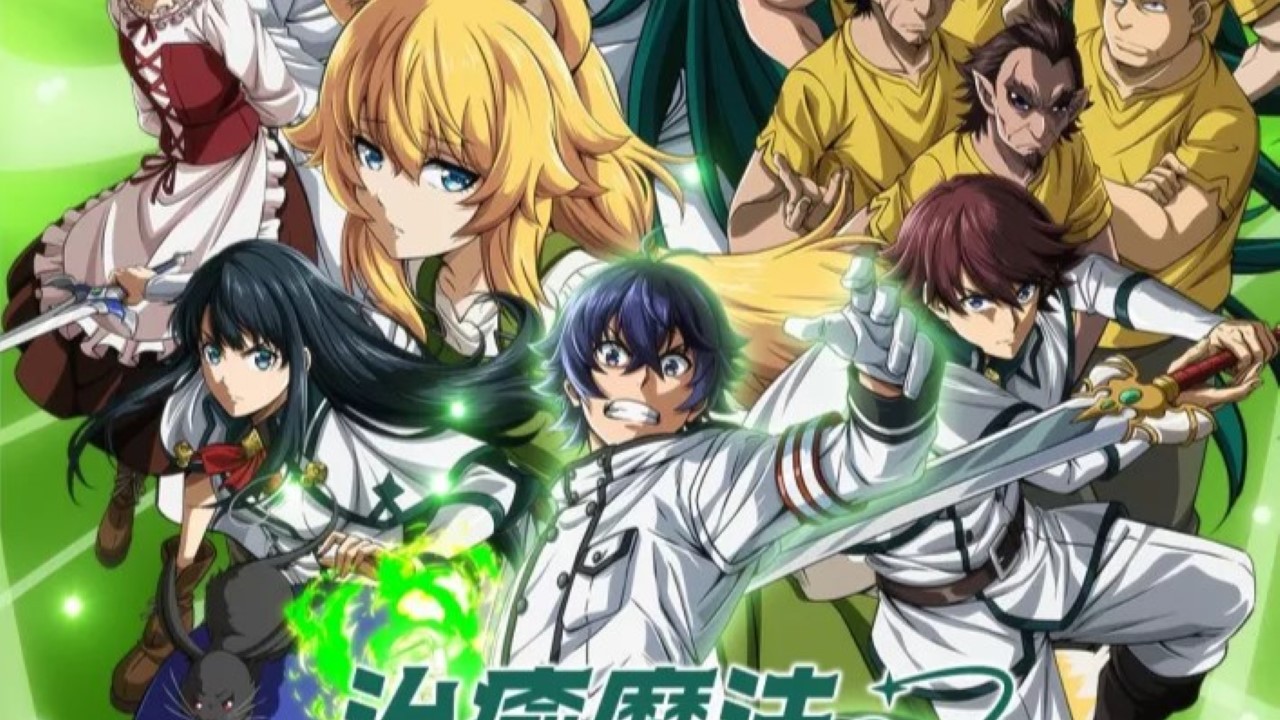 The Wrong Way to Use Healing Magic