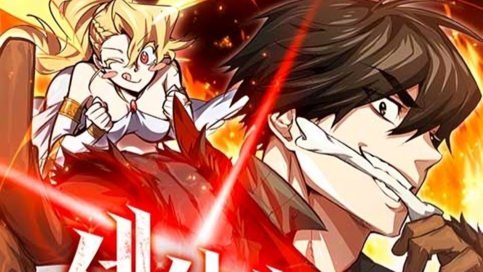 There Are No Bad Warriors In The World