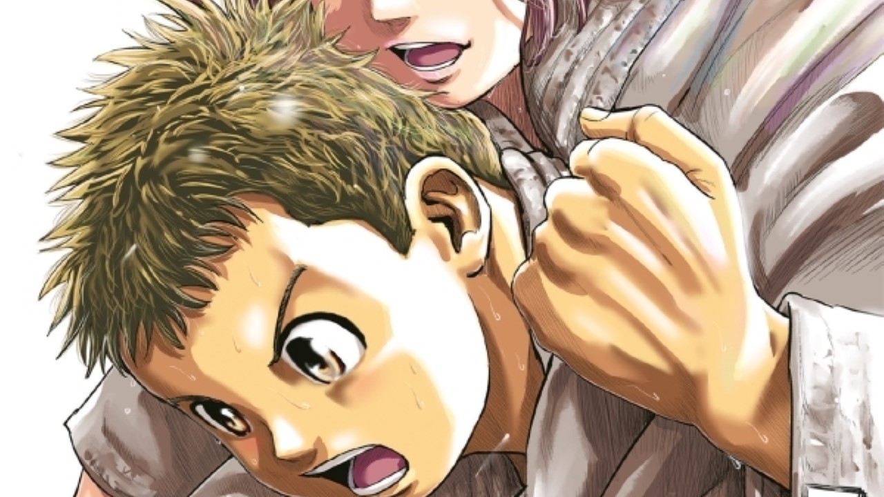 uchikomi lesprit du judo