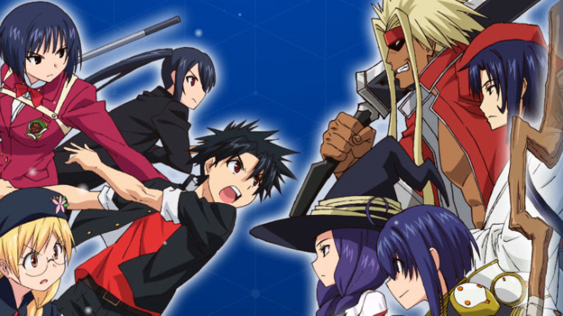 uq holder