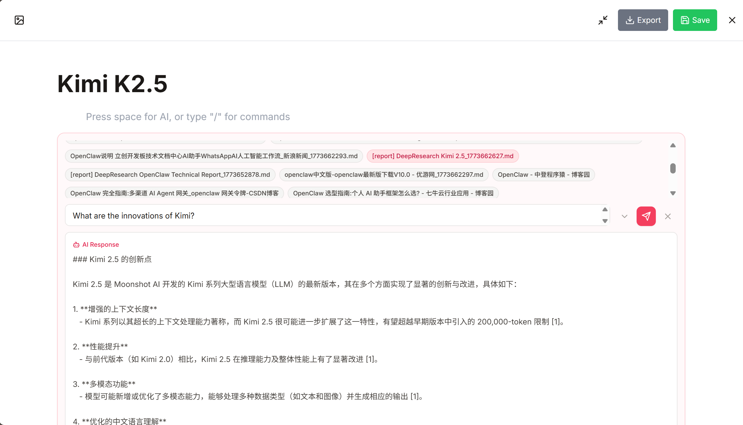 AI-assisted writing