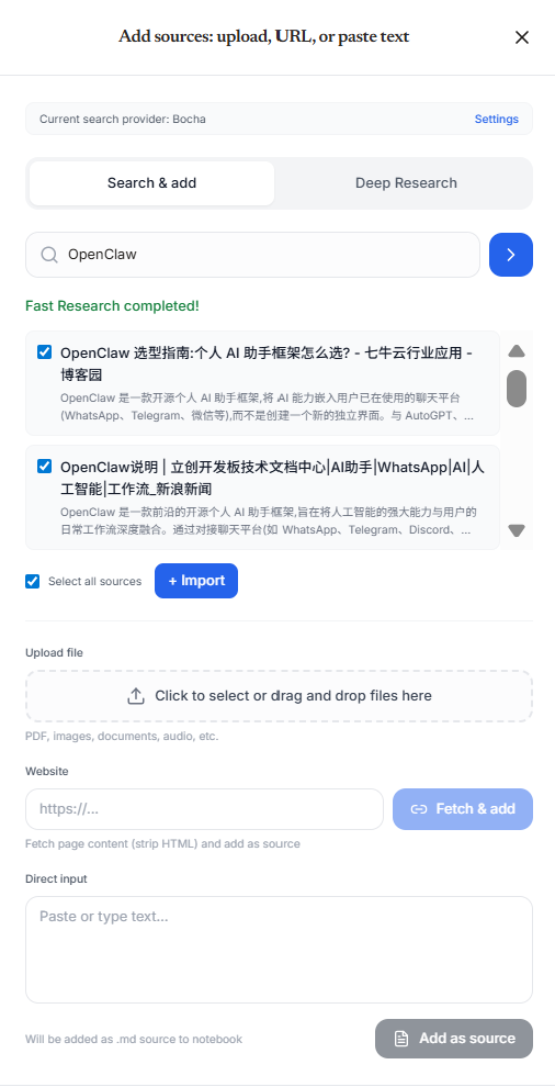 Web search