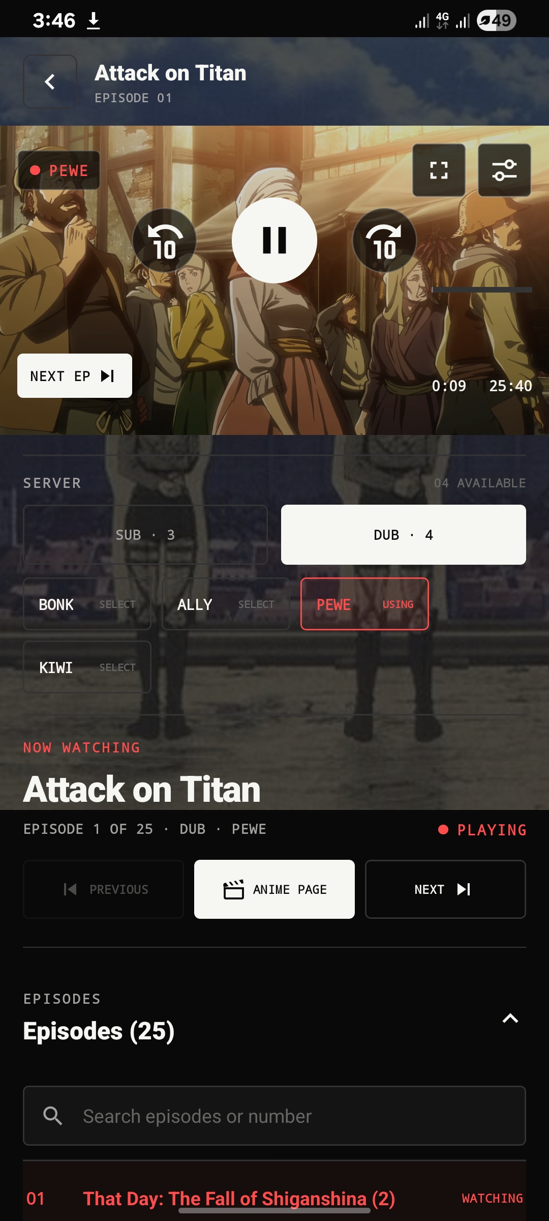 Aniraku Watch screen